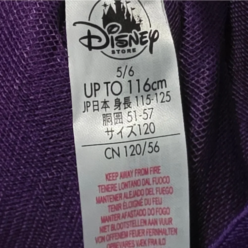 Disney Vampirina Purple Layered Tulle Skirt